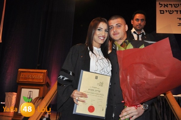 mo7ameeyeen 093 (15).JPG